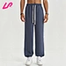 Stay comfortable and on-trend with our mens drawstring joggers. Shop now!